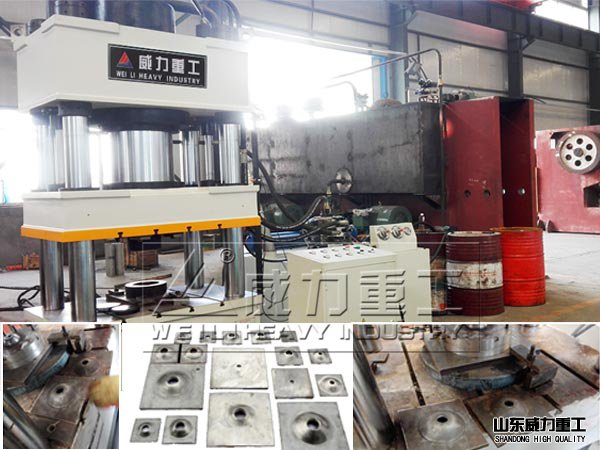 礦用錨桿托盤油壓機(jī)生產(chǎn)加工 礦用錨桿托盤油壓機(jī)生產(chǎn)加工